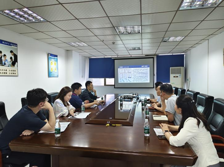 東莞理工學院專家團隊于2024年5月15日來訪交流