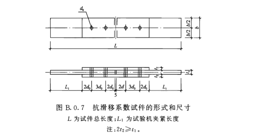 1742968988866254.png 圖片1.png